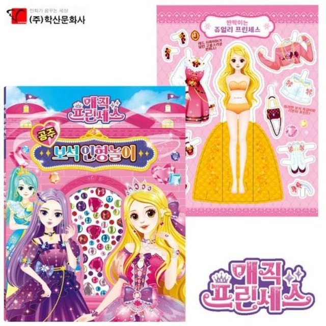문화사 이미지