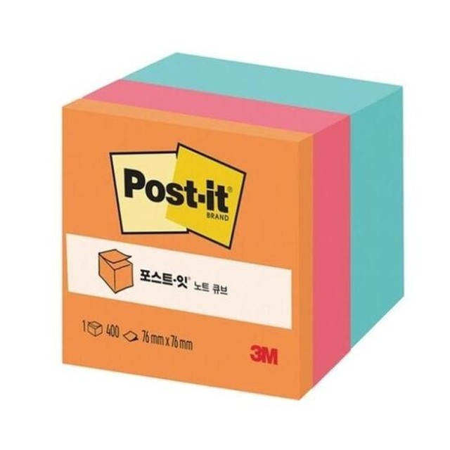 큐브인 이미지