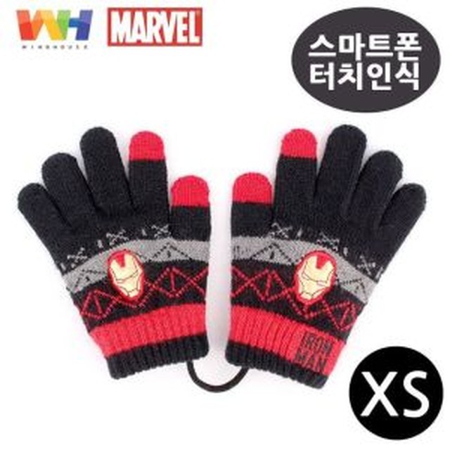 하우스맨 이미지