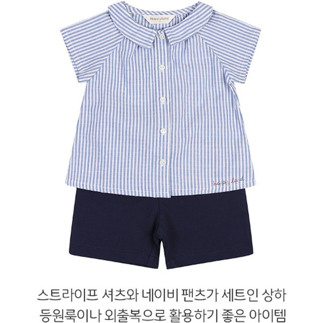 해피랜드 이미지