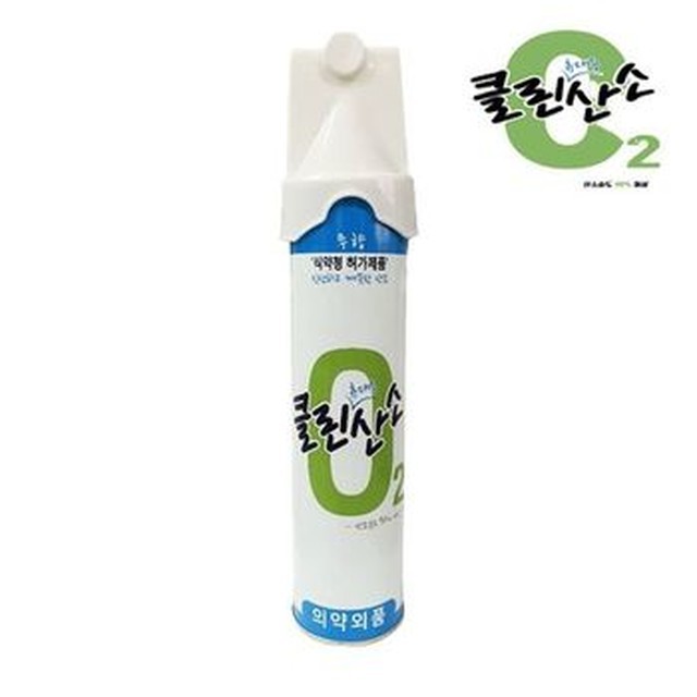 오투 이미지