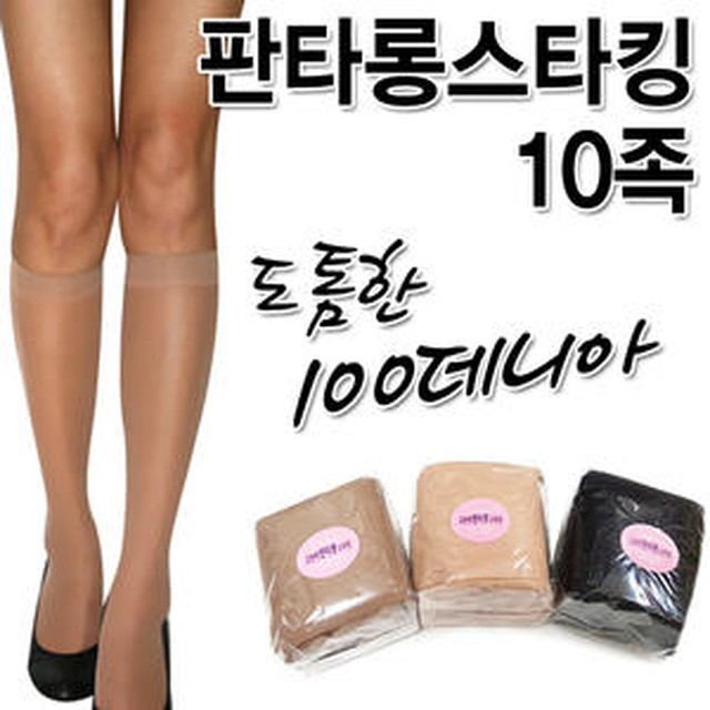코튼제이 이미지