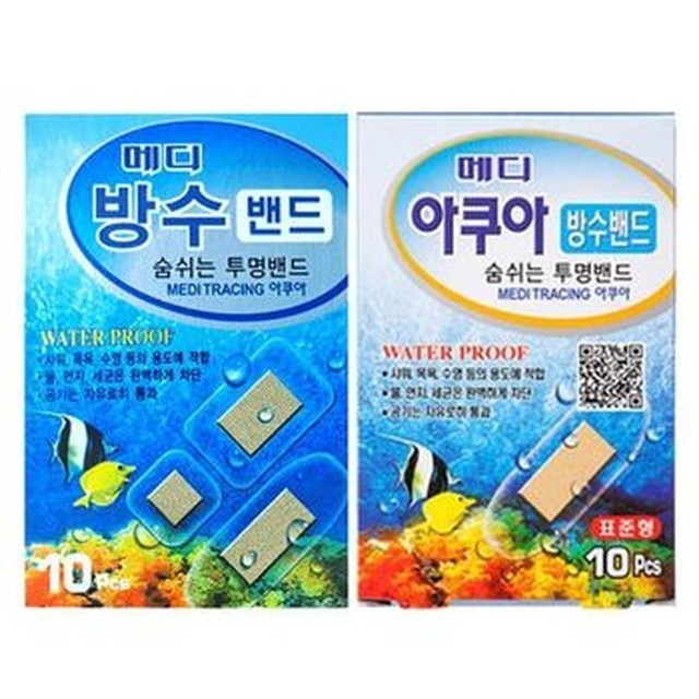 온메디 이미지
