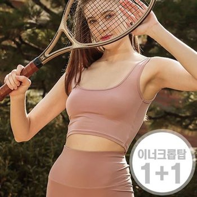 원트닷 이미지