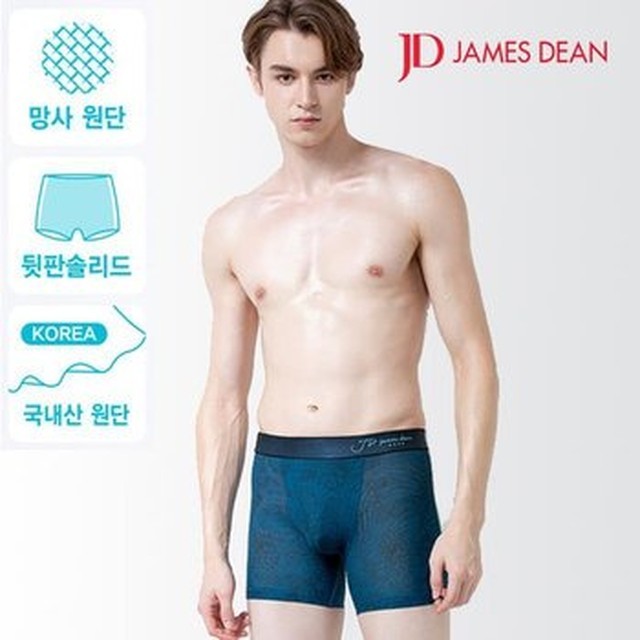 딘 이미지