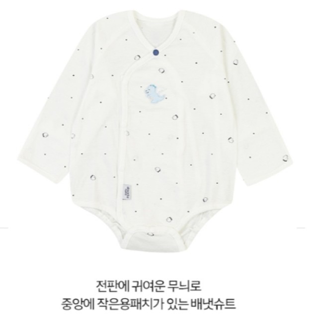 앙팡스 이미지