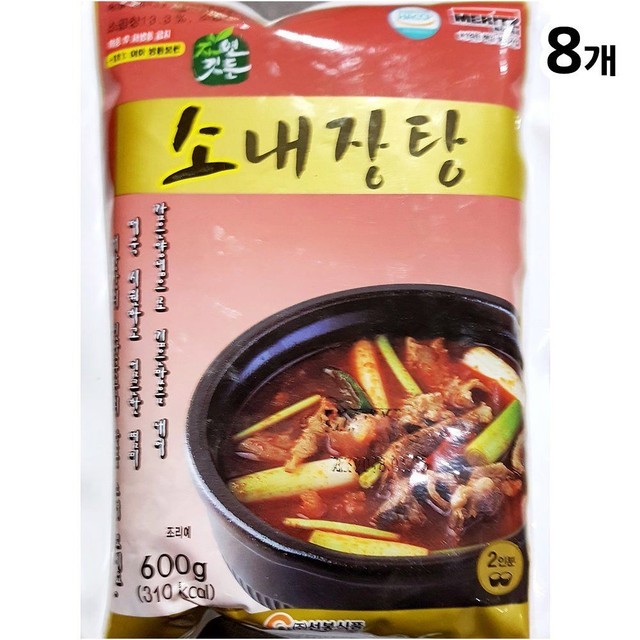 팔도식품 이미지