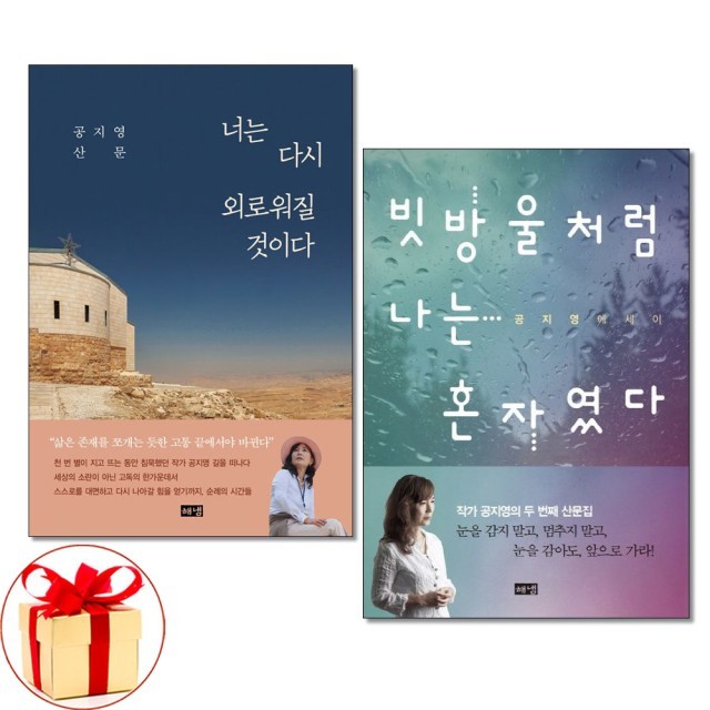 해냄 이미지