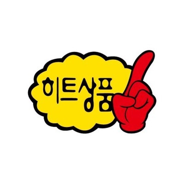 세모 이미지