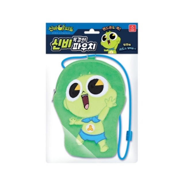 오로라월드 이미지