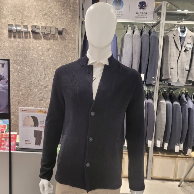 엠아이수트 이미지