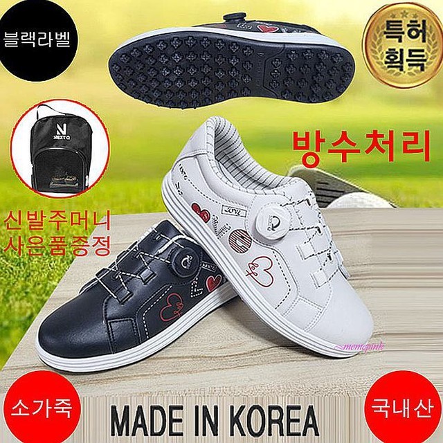 넥스트 이미지