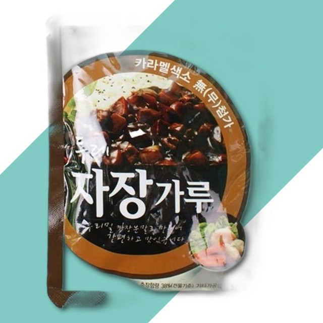 새롬 이미지