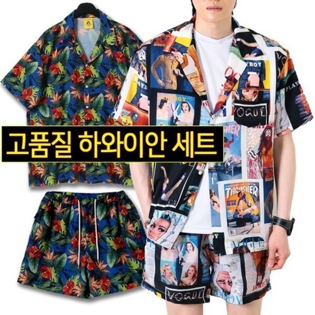 알로하플라워 이미지