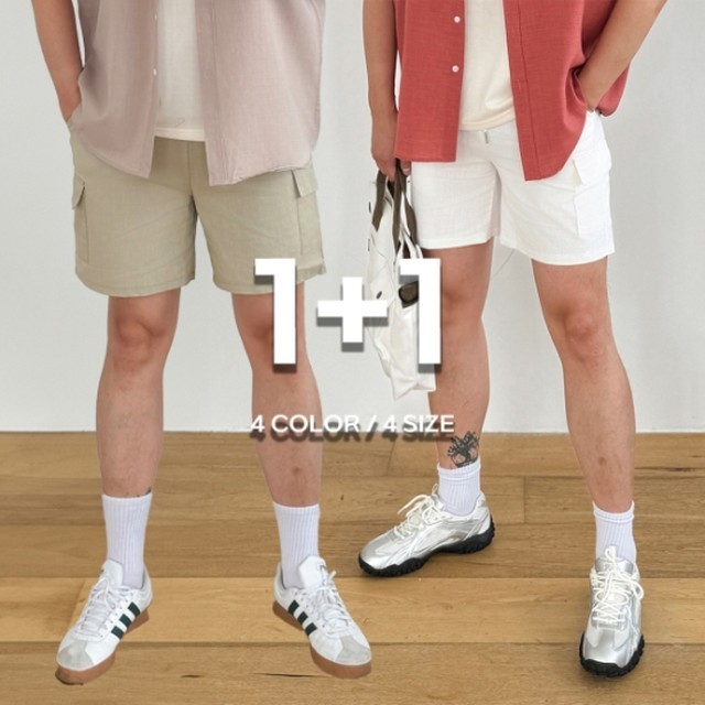 원플러스 이미지