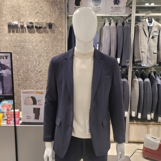 엠아이수트 이미지