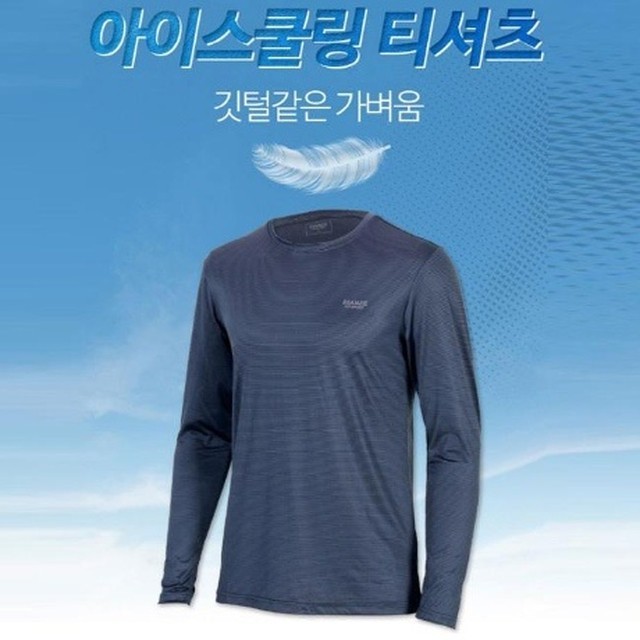 쌈지 이미지