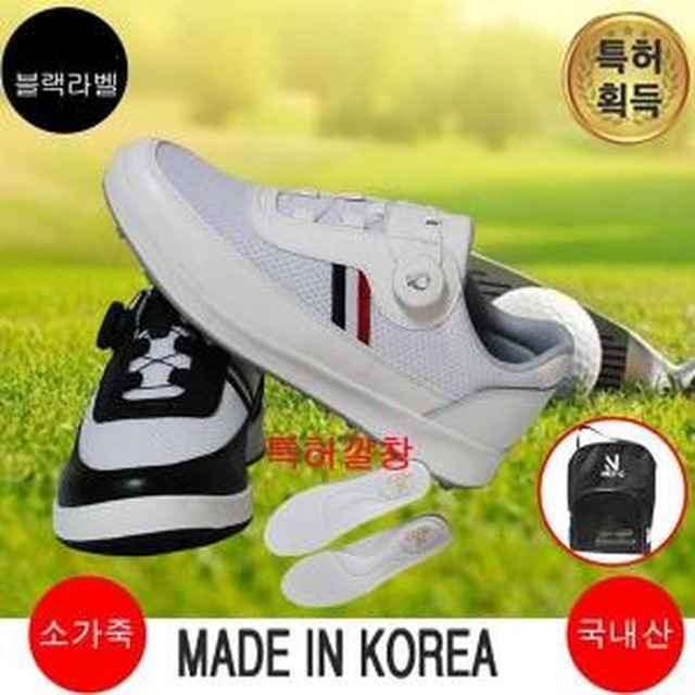 마운틴 이미지