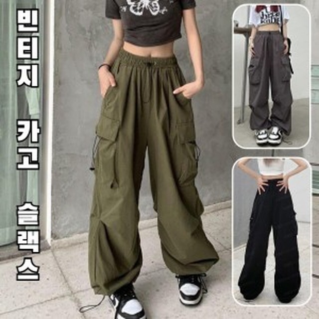 히든빈티지 이미지