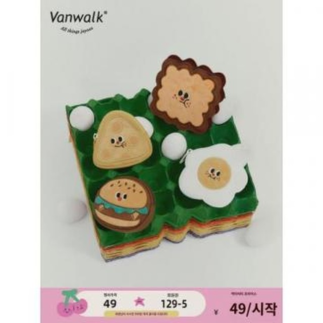 크리에이티브베이커리 이미지