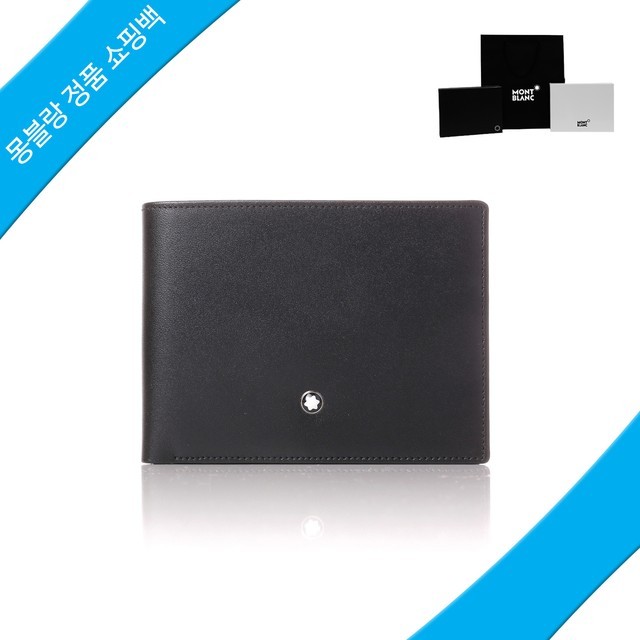 몽블랑 이미지