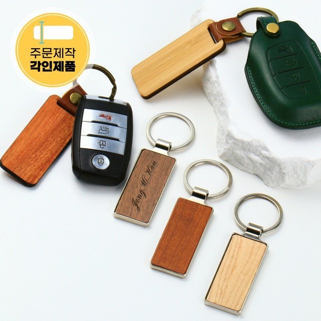 중앙열쇠 이미지