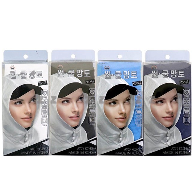 아토 이미지