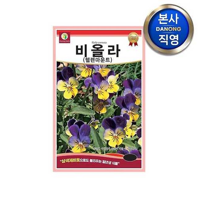 다농 이미지