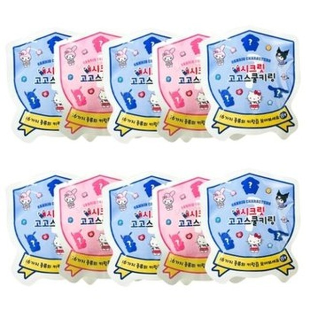 트렌드스쿨 이미지