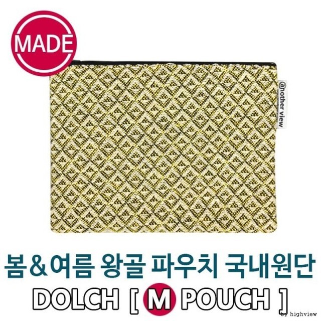 에스씨컴퍼니 이미지