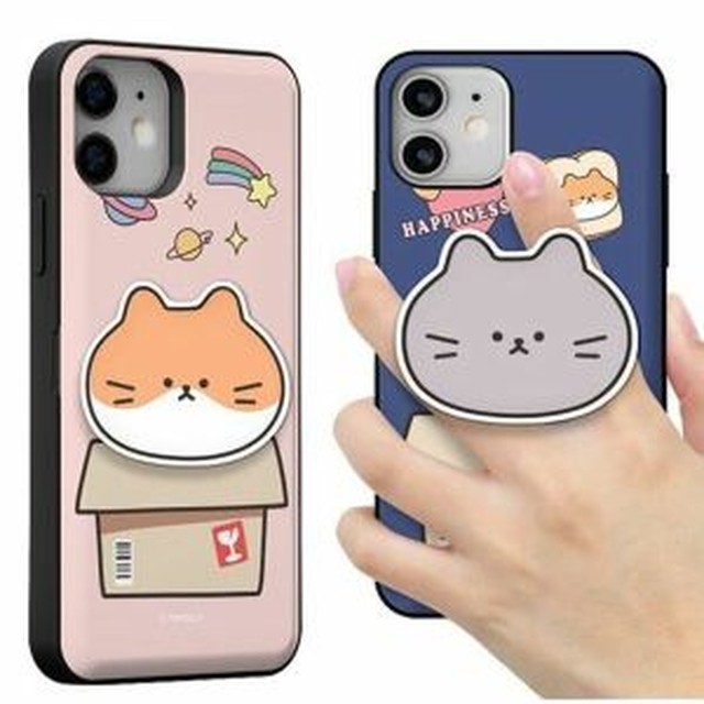 야옹이몰 이미지