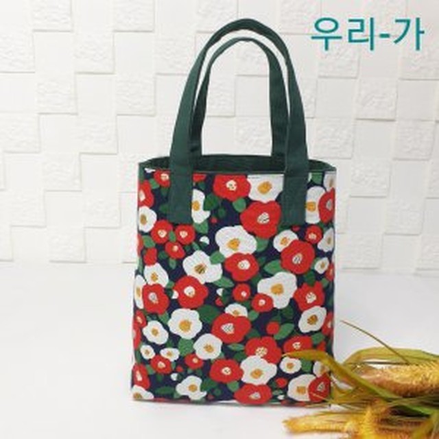 우리수제 이미지