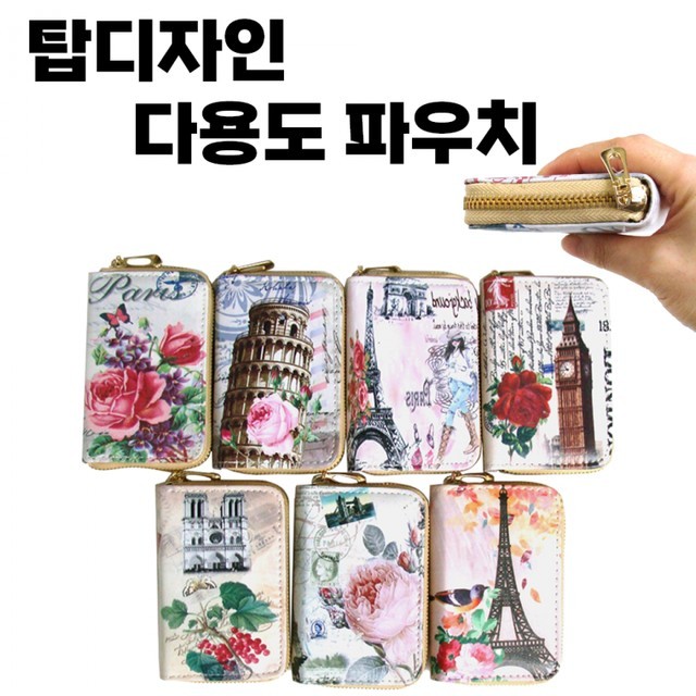 탑디자인 이미지