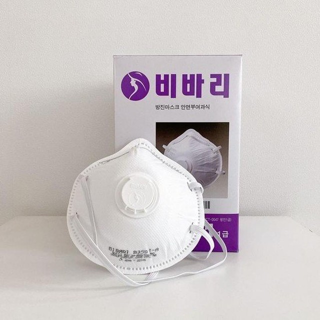 비바리 이미지