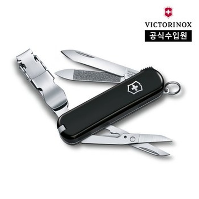 580네일 이미지