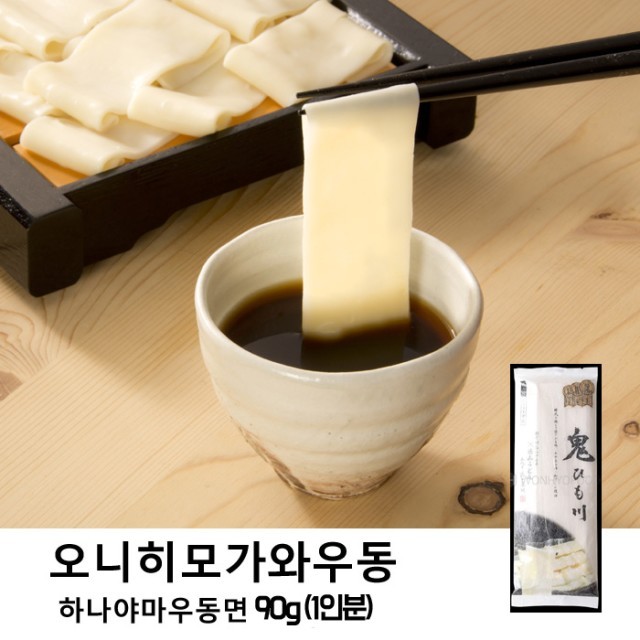 우동아 이미지