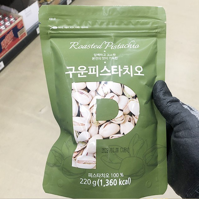 동우농산 이미지