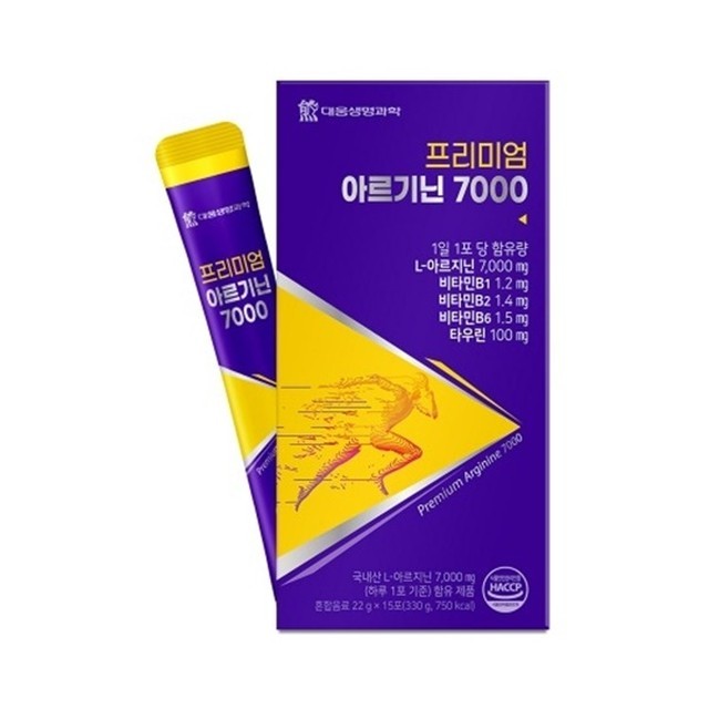 대웅 이미지