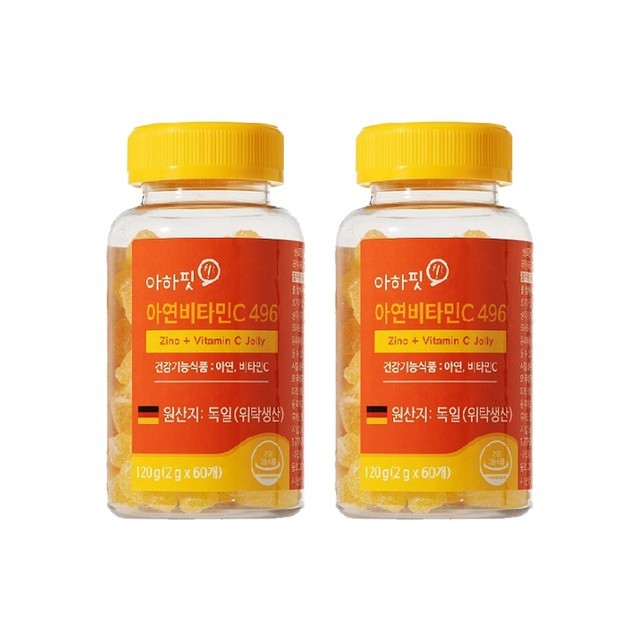 아하 이미지