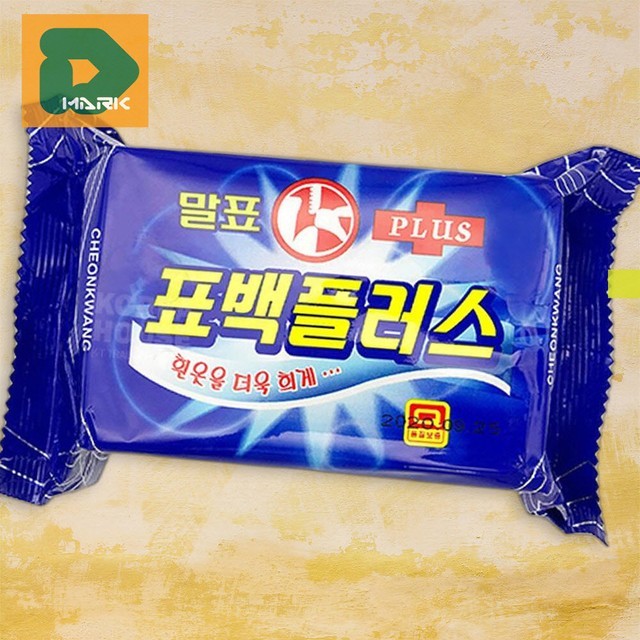 보리향 이미지