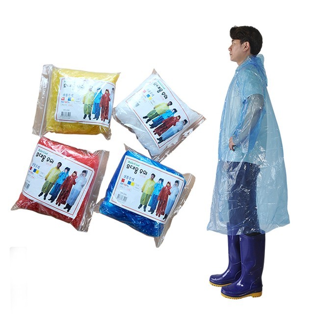 매직크린 이미지