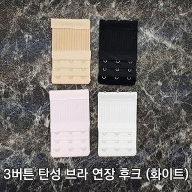 버튼 이미지