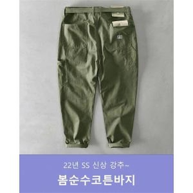 천냥하우스 이미지