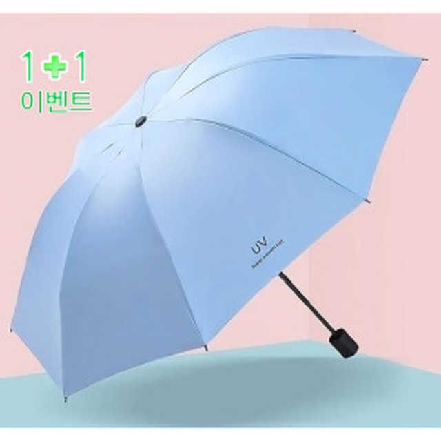 포유 이미지