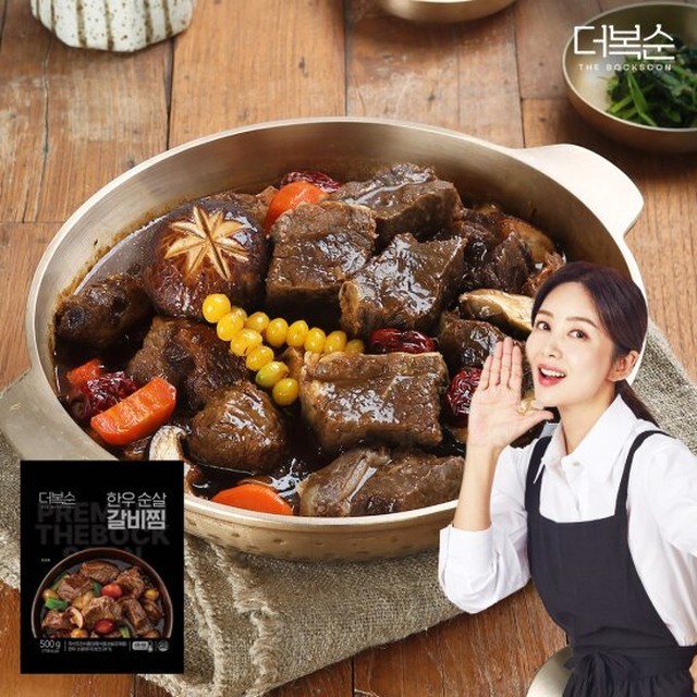 복수한우 이미지