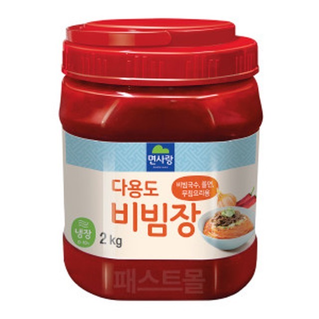 면사랑 이미지