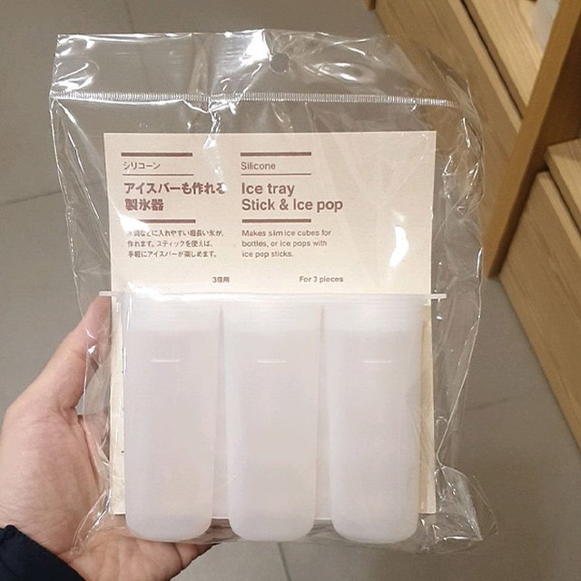 무인양품 이미지