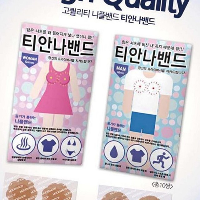 제스트 이미지