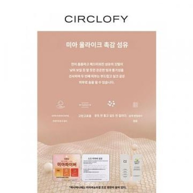 야셀 이미지