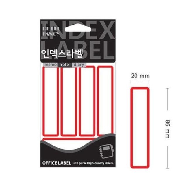 20X 이미지